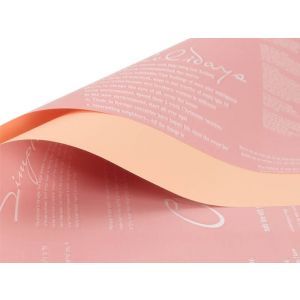 Coli bicolor+scris pentru flori set 20 buc