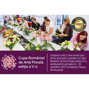Cupa României de Artă Florală, ediția a V-a