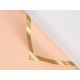 Ambalaj color+chenar auriu pentru flori set 20 buc model 3