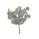 Buchet 3 fire frunze artficiale color pentru aranjamente florale model 2