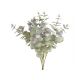 Buchet 5 fire eukalipt artificial pentru aranjamete florale model 7