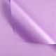 model 8 - Coli folie color+metalizat pentru buchet flori set 20 buc
