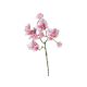 Crenguta Magnolie Artificiala Pentru Aranjamente Florale