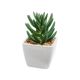 model 11 - Mini plante artificiale in ghiveci pentru aranjamente florale