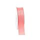 model 8 - Rola satin dungi 2,5 cm pentru aranjamente florale