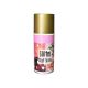 auriu - Spray glitter pentru decoratiuni florale